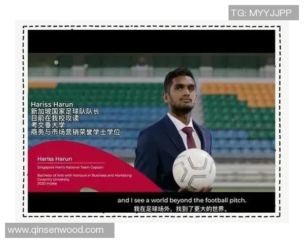 足球明星学历大揭秘：从校园到绿茵场的学术之路与成就分析