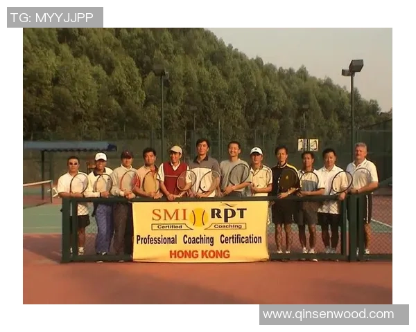 重庆网球队的蜕变之路：从地方小队到世界杯舞台的奋斗历程